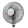 美的（Midea） 壁扇壁掛式電風(fēng)扇家用餐廳風(fēng)扇遙控/機械掛扇墻壁工業(yè)搖頭掛式大風(fēng)扇節能宿舍辦公室車(chē)間商超 七葉遙控款FWA35WAR 曬單實(shí)拍圖