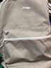 李寧（LI-NING）雙肩包書(shū)包高顏值大容量初高中大學(xué)生戶(hù)外旅行背包男女運動(dòng)電腦包 奶灰色 【多隔層/輕量減負】 熱銷(xiāo)款 曬單實(shí)拍圖