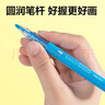 得力（deli）48色兒童學(xué)生層疊盒裝星閃艙圓桿丙烯馬克筆水彩筆生日禮物防水手繪咕卡熒光記號筆元旦樹(shù)涂鴉 曬單實(shí)拍圖