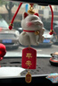 迪加倫招財貓平安牌掛件飾品車(chē)載后視鏡吊墜車(chē)內保平安生日禮物擺件 曬單實(shí)拍圖