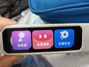有道詞典筆A6Pro/A6英語(yǔ)點(diǎn)讀筆小初高電子詞典掃描筆翻譯筆單詞筆學(xué)習翻譯神器新課標 【只學(xué)英語(yǔ)選這個(gè)】A6Pro 32GB 性?xún)r(jià)比之選 曬單實(shí)拍圖