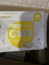 倍舒特0感棉 超薄透氣棉柔日用衛生巾290mm30片 京東自營(yíng) 姨媽巾 曬單實(shí)拍圖