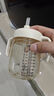 英氏（YEEHOO）兒童水杯嬰兒寶寶牛奶杯子吸管奶瓶1-3歲學(xué)飲杯吸管杯幼兒園 曬單實(shí)拍圖