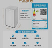 美的（Midea）波輪洗衣機全自動(dòng) 3KG 迷你內衣嬰兒洗衣機 健康除螨 MB30V21EPLUS 以舊換新 京東自營(yíng) 曬單實(shí)拍圖