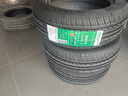 雙星汽車(chē)輪胎 205/55R16 91V SH71適配新朗逸/速騰/英朗GT/寶來(lái) 曬單實(shí)拍圖