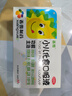【兒科好藥】香雪 小兒化食口服液 10ml*10支 消食化滯瀉火通便用于小兒胃熱停食惡心嘔吐煩躁口渴大便干 曬單實(shí)拍圖