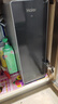 海爾凈水器凈加熱直飲一體機鮮活水ProMax1600大水量家用廚房專(zhuān)用臺下用直飲水機凈化加熱一體RO反滲透 【凈熱一體機】1600G鮮活水/真沸騰/0硅膠 曬單實(shí)拍圖