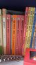 混知【新書(shū)首發(fā)】漫畫(huà)助攻版鄉土中國/簡(jiǎn)愛(ài)/鋼鐵是怎樣練成的/昆蟲(chóng)記/朝花夕拾/駱駝祥子/儒林外史/紅星照耀中國快樂(lè )讀名著(zhù) 【七年級-上】駱駝祥子 曬單實(shí)拍圖