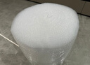 得力（deli）加厚氣泡膜50米*60cm包裝氣泡袋打包氣泡墊快遞搬運防震纏繞膜 曬單實(shí)拍圖