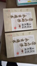 包郵正版 崇正辟謬永吉通書(shū) 李奉來(lái)著(zhù)古代紀歷文獻叢刊.6  華齡出版社 原著(zhù)原文文言文版注釋完整無(wú)刪減版華齡出版社象吉通書(shū)玉匣記協(xié)紀辨方 崇正辟謬永吉通書(shū)上下冊華齡出版社 曬單實(shí)拍圖