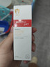 薇諾娜寶貝兒童防曬霜乳液0歲+可用嬰兒寶寶高倍安心防曬乳SPF50+PA++++50ml 曬單實(shí)拍圖