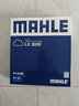 馬勒（MAHLE）空氣濾芯濾清器LX3029(新君威新君越15款前/邁銳寶/榮威950 曬單實(shí)拍圖