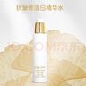 Sisley希思黎抗皺修活精華水爽膚水S水150ml【效期:26年10月】 曬單實(shí)拍圖