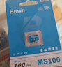 佰維（BIWIN）128GB TF(MicroSD)內存卡 C10 U3 V30 A1 MS100存儲卡 讀速100MB/s 適配行車(chē)記錄儀/監控 曬單實(shí)拍圖