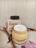 dyey羊奶霜面霜男女士保濕面霜抗皺緊致張白鴿護膚品100g女神節禮物 曬單實(shí)拍圖
