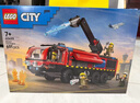 樂(lè )高（LEGO）積木城市系列60499 機場(chǎng)消防車(chē)男孩兒童玩具生日禮物擺件 曬單實(shí)拍圖