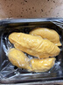 佳農馬來(lái)西亞貓山王冷凍榴蓮果肉D197 400g/盒 新鮮生鮮水果禮盒 曬單實(shí)拍圖
