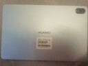 華為平板電腦MatePad SE 11英寸【國家補貼】高刷護眼全面屏學(xué)生學(xué)習教育中心影音娛樂(lè )平板2024新款 標準版丨8+128GB WiFi 星海藍 官方標配+【下單好禮】 曬單實(shí)拍圖