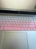 惠普（HP）星BOOK15筆記本電腦 超輕薄便攜大屏小新品商務(wù)辦公本學(xué)生游戲手提本電腦 銳龍版 元氣桃桃 R5-7520U/16G/512GB 曬單實(shí)拍圖