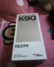 小米REDMI 紅米k90 新品5G手機 紅米手機 黑色 12GB+256GB 官方標配 曬單實(shí)拍圖