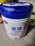 飛鶴星蘊孕產(chǎn)婦奶粉 0段 (孕期哺乳期媽媽適用) 700克 dha高鈣葉酸 曬單實(shí)拍圖