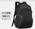 愛(ài)華仕（OIWAS）大容量雙肩包男士女士通用16英寸電腦背包旅行包外出通勤收納包 4000黑色大版 曬單實(shí)拍圖