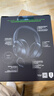 雷蛇（Razer）北海巨妖標準版X 有線(xiàn)頭戴式電競游戲耳機耳麥 7.1環(huán)繞聲 吃雞神器 黑色 適配三角洲行動(dòng) 曬單實(shí)拍圖