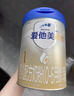 愛(ài)他美（Aptamil）卓傲嬰兒配方奶粉1段（0—6月齡）800g*1罐  愛(ài)他美卓傲 曬單實(shí)拍圖