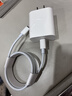蘋(píng)果充電器45W適配原裝正品充電線(xiàn)快充套裝iPhone14/13promax/pro/plus/12/11/XS手機充電頭數據線(xiàn) 【原充套裝】蘋(píng)果45W快充頭+1米PD快充線(xiàn) iPhone8-14系列 曬單實(shí)拍圖
