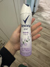 舒耐女士爽身香體噴霧 輕揚茉香150ml 干爽凈味香體露 曬單實(shí)拍圖