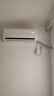 美的（Midea）空調大1.5匹大1p掛機 新一級能效 酷省電/華凌冷暖變頻空調自清潔 家用壁掛式空調以舊換新 大1.5匹 一級能效  美的華凌系列 曬單實(shí)拍圖