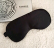 KDANG真絲眼罩睡眠遮光睡覺(jué)專(zhuān)用桑蠶冰絲緩解眼疲勞0壓感男女涼感透氣 曬單實(shí)拍圖