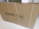 長(cháng)虹（CHANGHONG）75寸【大旋風(fēng)】全通道120Hz DC無(wú)閃屏 UMAX影院系統 4+64G 4K高清電視機75Q10TS-G國家補貼15% 曬單實(shí)拍圖