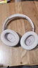 JBL TUNE 780NC頭戴式主動(dòng)降噪藍牙耳機 手機耳機游戲無(wú)線(xiàn)有線(xiàn)耳機 摩卡色 曬單實(shí)拍圖