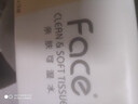 潔柔抽紙粉Face無(wú)香柔韌3層110抽大包面巾紙抽紙紙巾可濕水家用紙巾 3層 110抽*12包 【促銷(xiāo)】 曬單實(shí)拍圖
