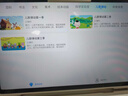 聯(lián)想AI學(xué)習機LT40護眼平板電腦小初高中新課標教材同步全科學(xué)練家教機早教機 豆包大模型 【贈詞典筆+內存卡】6+6G+256G【12英寸】 曬單實(shí)拍圖