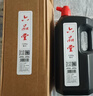六品堂書(shū)法專(zhuān)用速干墨汁500g大瓶毛筆墨水活動(dòng)用工地書(shū)畫(huà)國畫(huà)墨液小瓶初學(xué)者練習練字寫(xiě)對聯(lián)快干墨汁 曬單實(shí)拍圖