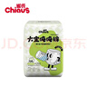 雀氏（Chiaus）拉拉褲嬰兒尿不濕大寶噸噸褲加大大吸量胖寶專(zhuān)用學(xué)步褲 大寶噸噸褲5XL25片（28-35kg) 曬單實(shí)拍圖