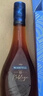 馬爹利（Martell）名士VSOP 法國 干邑白蘭地 洋酒 700ml 1號會(huì )員店 曬單實(shí)拍圖