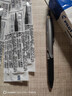 百樂(lè )（PILOT）【熱門(mén)商品】BXRT-V5開(kāi)拓王按動(dòng)黑色中性筆0.5簽字筆商務(wù)水筆學(xué)生考試刷題筆文具套裝 1筆+10替芯 曬單實(shí)拍圖