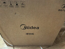 美的（Midea）臺式凈飲機凈水器飲水機凈水機過(guò)濾器RO反滲透過(guò)濾凈飲一體機家用即熱白澤系列礦化低鈉JR2183T-RO 曬單實(shí)拍圖