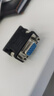 勝為DVI公轉VGA母轉接頭 DVI24+5/DVI-I轉VGA高清轉換器連接線(xiàn)臺式電腦顯卡連接顯示器 DA-201B 曬單實(shí)拍圖