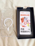 圖拉斯【相機按鍵全包丨散熱磁吸】 適用iphone17promax手機殼蘋(píng)果17pro透明17鏡頭全包air超薄防摔高級 iPhone 17 Pro Max 【全透明】冰環(huán)磁吸+久用不黃+超強防爆 曬單實(shí)拍圖