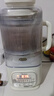 美的（Midea）安睡輕音破壁機 1.75L全自動(dòng)多功能豆漿機 預約加熱雜糧豆漿榨汁料理機 刀盤(pán)可拆好洗 補貼SF79 曬單實(shí)拍圖