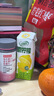 伊利優(yōu)酸乳嚼檸檬輕乳果汁飲品系列 口感清爽 禮盒裝 新口味上市 【經(jīng)典原味】帶皮整榨嚼檸檬220g*10盒 12-1月產(chǎn) 曬單實(shí)拍圖