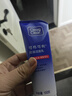 可伶可俐冬季保濕潔面乳 深層清潔控油洗面奶溫和泡沫潔面乳男女送禮物 深層控油潔面乳100g*2支 曬單實(shí)拍圖