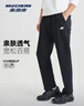 斯凱奇男士休閑褲長(cháng)褲2026春季新款直筒褲子寬松百搭衛褲戶(hù)外透氣運動(dòng)褲 曬單實(shí)拍圖