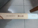 論王政/古典學(xué)叢編·西方傳統經(jīng)典與解釋 曬單實(shí)拍圖