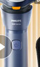 飛利浦（PHILIPS）剃須刀電動(dòng)刮胡刀新凈剃全身水洗干濕兩用剃須刀便攜生日禮物實(shí)用國家補貼情人節禮物 新一代旋風(fēng)1系 深藍色 曬單實(shí)拍圖