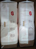 好奇（Huggies）鉑金裝小桃褲成長(cháng)褲XXXL26片*4包(17kg以上)【透爽散熱】 曬單實(shí)拍圖